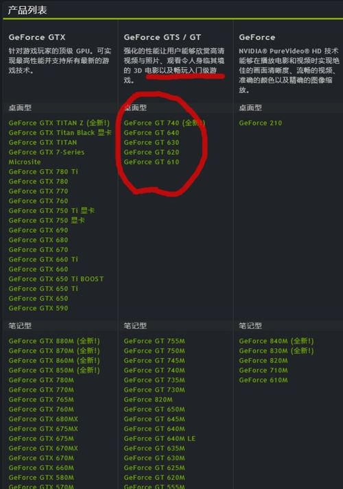今天澳门六开彩开奖+结果2021|探索古镇风情与美食之旅_冒险版WSAP.2.203