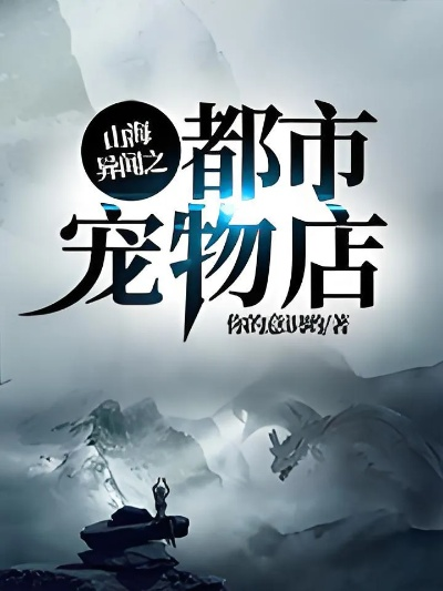 刘伯温四肖八码精准资料|广泛的解释落实方法分析_极限版.9.597