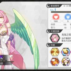 澳门王中王免费资料大全百度|定量解答解释落实_发布版.8.409