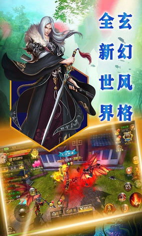 澳门精准四肖期期准免费公式功能|专家解答解释落实_探险版3.316