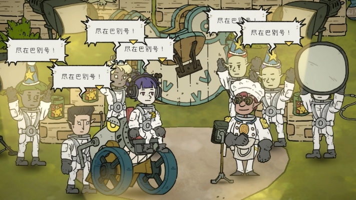 老版澳门资料大全最新版本|动态词语解释落实_Harmony款.4.833