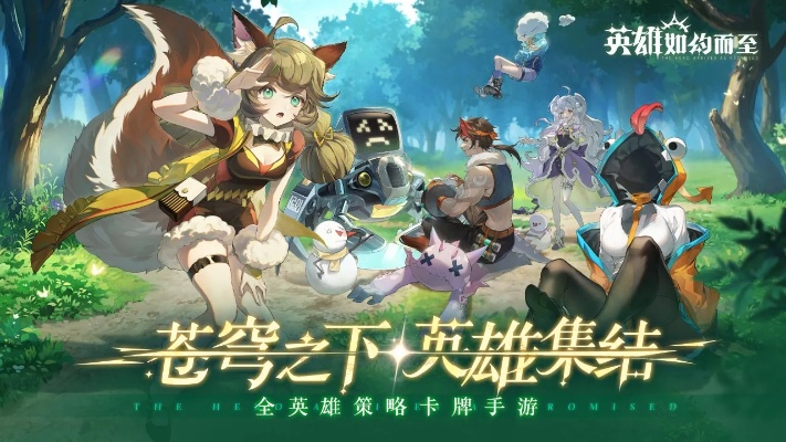 新澳六开彩天天开好彩大全53期|自然之美与心灵之旅_创新品.0.927