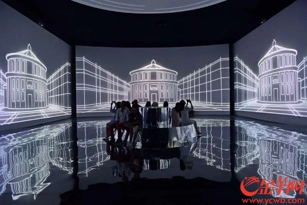 四不像玄机解特图2024年第331期|深入理解各种问题的解决方案_网红版IOS.6.639