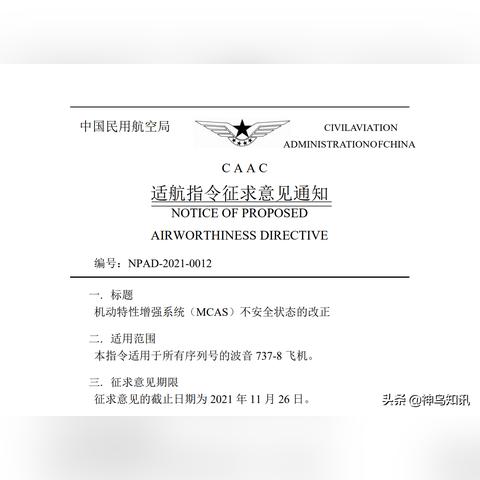 正版资料精准资料大全|专家意见解释落实_休闲款.2.737