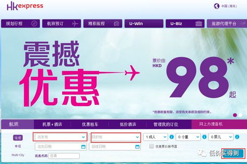 2024年正版资料大全免费看|自然之美与心灵之旅_tool.2.628