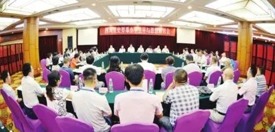 香港正版马会资料论坛的亮点|理论依据解释落实_iPhone.0.41