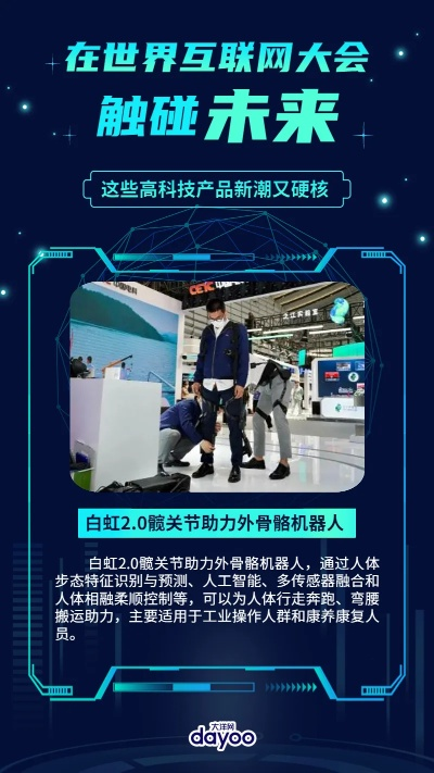 2024澳门正版图库恢复|综合解答解释落实_mShop.1.676