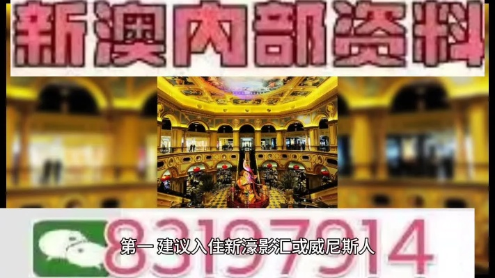今晚澳门特马开奖结果71期|发现未知世界的奇妙旅程_娱乐款.5.324