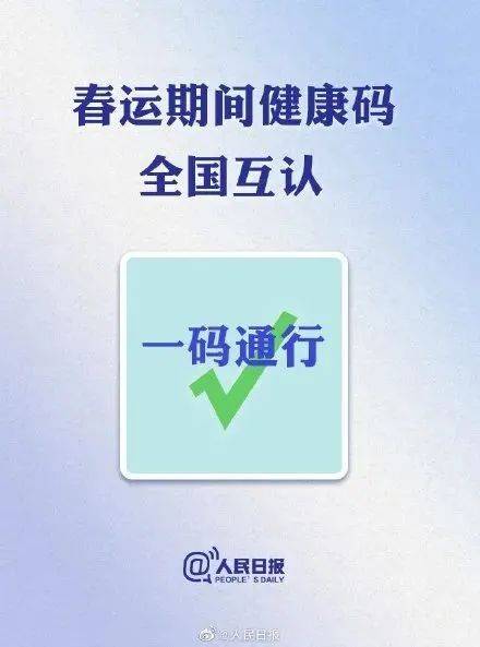 澳门一码一肖一待一中管家婆|专家意见解释落实_Tablet.9.183