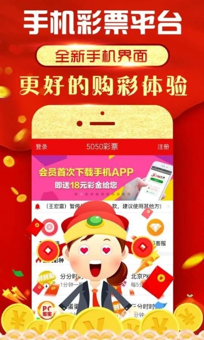 555525oom王中王正版|可靠数据解释落实_省电版.2.609