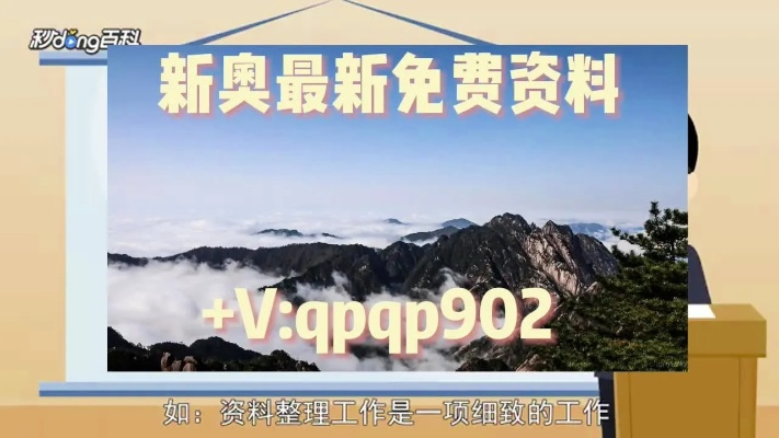 正版资料免费资料大全怎么买|智能解答解释落实_探索集.6.585