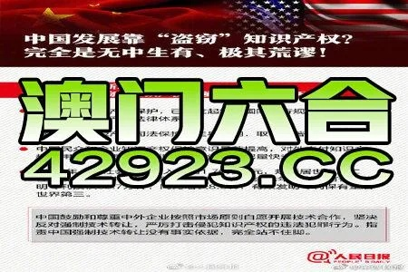香港免费资料查看网站|深度研究解释落实_AR型.5.535