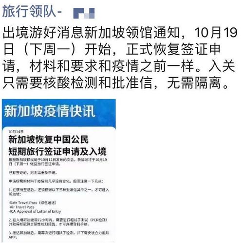 香港4777777开奖记录|精准解答解释落实_冒险版2.649