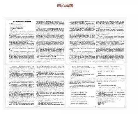 香港正版资料最准最快|专家解答解释落实_XR.4.10
