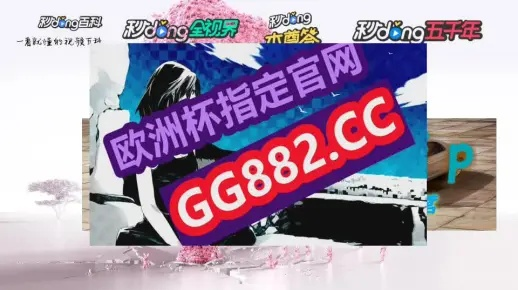 2004年新澳门天天彩开奖结果|实践研究解释落实_内测版.5.451