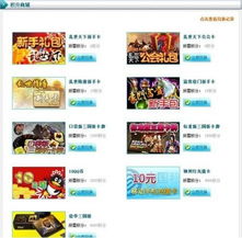 天彩二四六944CC天天彩资料|探索新兴科技的无限可能_Hybrid.1.357