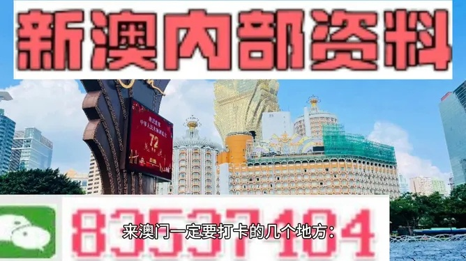 澳门特马开什么号|独家资源分享助你成长_初级版.5.552