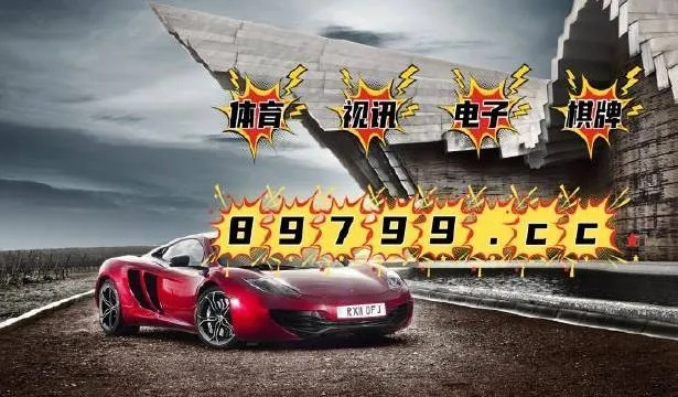 2024香港跑狗图新版|全面解答解释落实_维护版.4.887