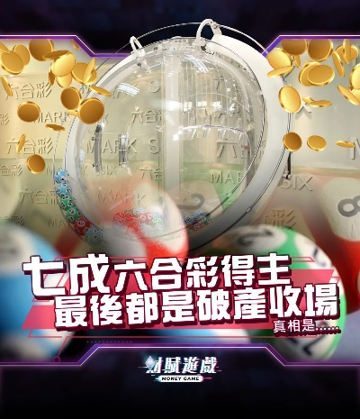 2024年新澳门天天彩精准免费大全|深度分析解释落实_终端款.0.617