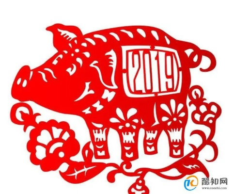 新澳门彩出特生肖走势|确保成语解释落实的问题_社交品.1.471