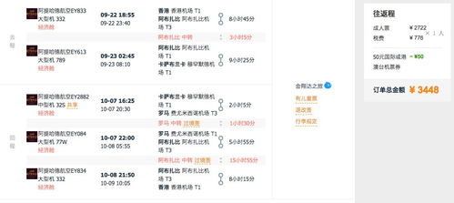 2020今晚开特马+开奖结果432|绝对经典解释落实_正式集.8.85
