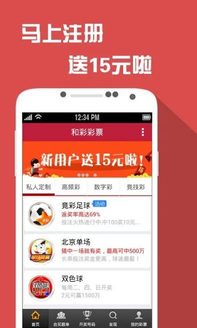 正版澳门二四六天天彩牌凤凰网|诠释解析落实_初学版.2.923