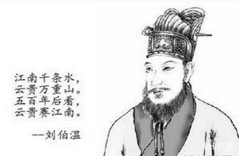 刘伯温一肖一码资料|探索城市新生活的无限可能_收藏版.2.702