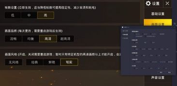 战地模拟器高仿版内置功能菜单下载安装-战地模拟器高仿版官方正版手游下载v.7.55