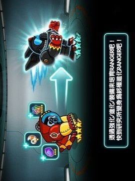 时空特攻队3d游戏下载-时空特攻队可化妆无广告版下载v.4.33