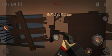 僵尸小镇Zombieville手游最新正式版（暂未上线）-僵尸小镇Zombieville全解锁最新版2024下载v.1.53