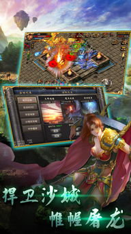 传说之下黄魂中文版无限金币不用实名下载-传说之下黄魂中文版手机中文正版下载v.0.35