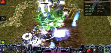 翡翠大师游戏中文版下载-翡翠大师版2024下载v.5.12