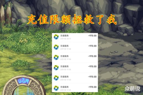 玩梗还得是我下载中文版-玩梗还得是我游戏苹果版下载v.5.11