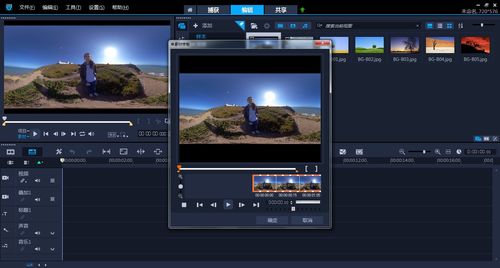 视频博主模拟器本官方下载安装-视频博主模拟器钻石下载v.0.97