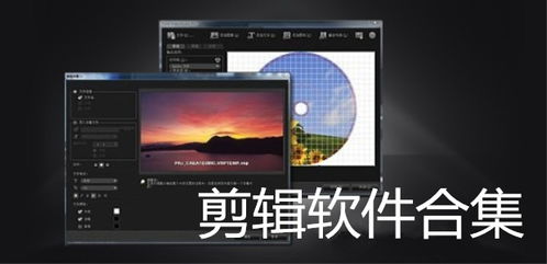 视频博主模拟器本官方下载安装-视频博主模拟器钻石下载v.0.97