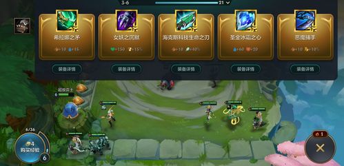 英雄没有闪官方版正版免费(暂未上线)-英雄没有闪官方版内置功能菜单下载v.9.91 英雄没有闪官方版正版免费(暂未上线)-英雄没有闪官方版内置功能菜单下载v.9.91