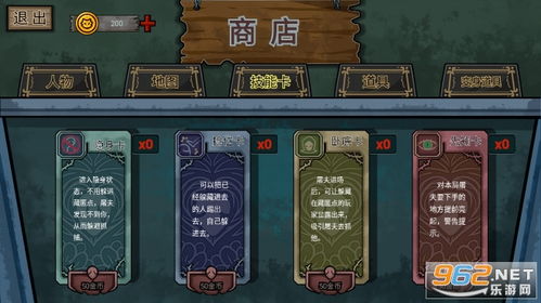 三国大时代6无限金币免广告版下载-三国大时代6免广告版不需要实名认证下载v.5.64 三国大时代6无限金币免广告版下载-三国大时代6免广告版不需要实名认证下载v.5.64