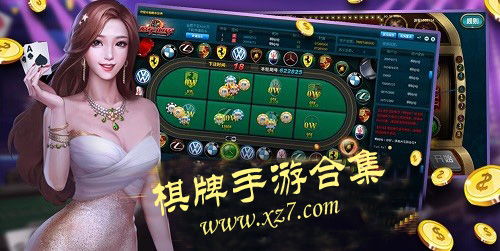 花吻在上无限金币无限宝石下载无广告-花吻在上玩穿越下载v.3.70 花吻在上无限金币无限宝石下载无广告-花吻在上玩穿越下载v.3.70