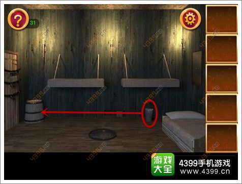 胖先生神逃脱趣味版内置功能菜单下载安装-胖先生神逃脱趣味版下载最新版本v.4.96 胖先生神逃脱趣味版内置功能菜单下载安装-胖先生神逃脱趣味版下载最新版本v.4.96