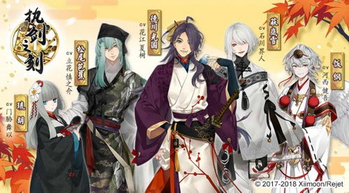 执剑之刻最新官方版下载-执剑之刻2下载v.7.82