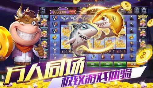 全民烧脑小游戏游戏下载-全民烧脑小游戏手机版下载无限金币v.1.27