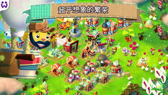 全民烧脑小游戏游戏下载-全民烧脑小游戏手机版下载无限金币v.1.27 全民烧脑小游戏游戏下载-全民烧脑小游戏手机版下载无限金币v.1.27