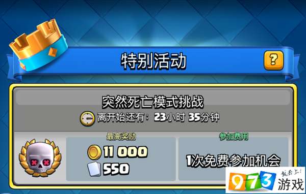 卡皮巴拉模拟器免广告正版免费（暂未上线）-卡皮巴拉模拟器免广告安卓版下载v.4.58