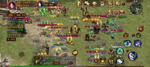 一人一个区无vip传奇最新版汉化版下载-一人一个区无vip传奇最新版免费版下载v.4.87 一人一个区无vip传奇最新版汉化版下载-一人一个区无vip传奇最新版免费版下载v.4.87