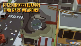 画线求生3D最新版下载安装-画线求生3D最新版无限代币中文版下载v.0.56 画线求生3D最新版下载安装-画线求生3D最新版无限代币中文版下载v.0.56