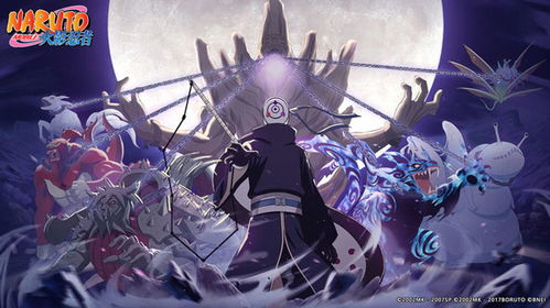 像素火影巅峰斑游戏安卓版下载安装-像素火影巅峰斑2024新版下载v.5.82