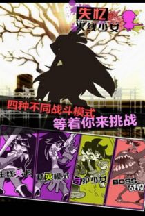 异世界的魔王大人日服iOS下载-异世界的魔王大人日服无广告版下载v.8.45