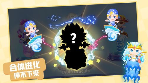 异世界的魔王大人日服iOS下载-异世界的魔王大人日服无广告版下载v.8.45