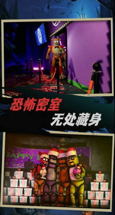 逃离裂口女跑酷下载手机版-逃离裂口女跑酷2024最新中文版下载v.1.29