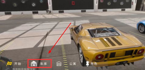 手动挡停车场测试服内置菜单最新版2024下载-手动挡停车场测试服不减反增版下载v.5.69